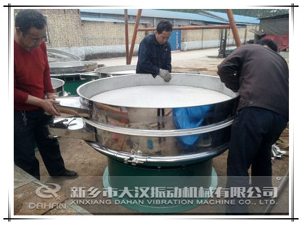 1500mm振動篩篩框安裝 1500mm振動篩篩框安裝