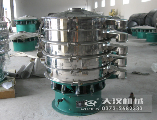 1200型振動篩 1200型振動篩