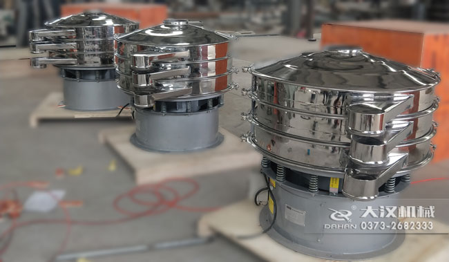 1200型振動篩 1200型振動篩