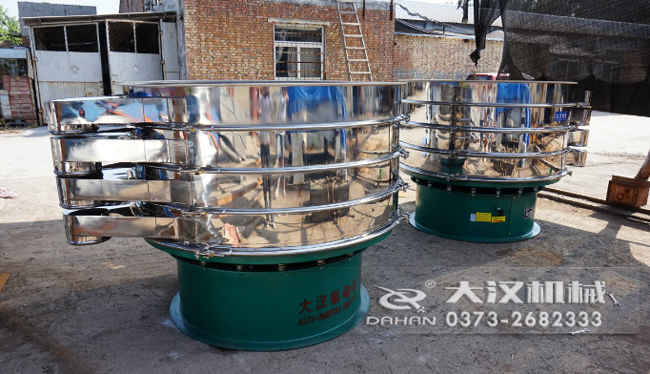 1200-3S振動(dòng)篩 1200-3S振動(dòng)篩