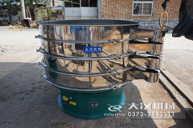 1200-3S振動(dòng)篩 1200-3S振動(dòng)篩