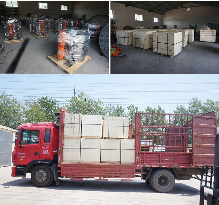 發(fā)貨現(xiàn)場(chǎng)圖