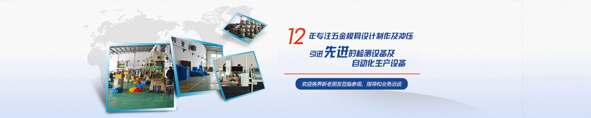 實(shí)現(xiàn)物料快速除雜、粒度分選和固液分離